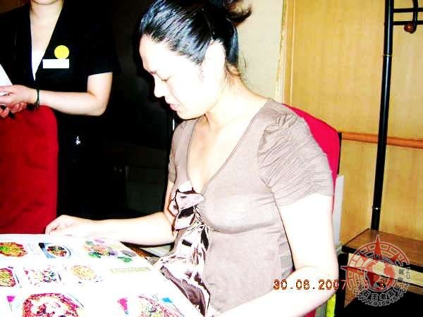 lindalee