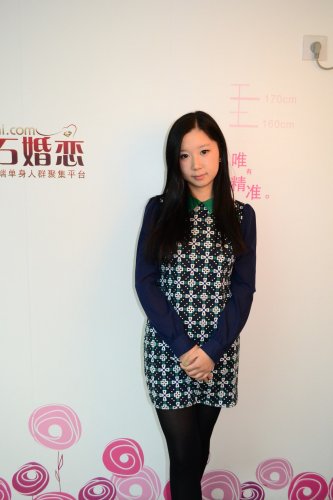 肖怡婷
